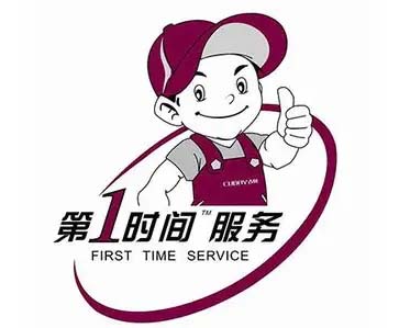 歙县TCL空调移机加氟